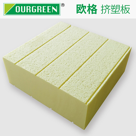 建筑墻面用擠塑板的好處有哪些？-松原歐格