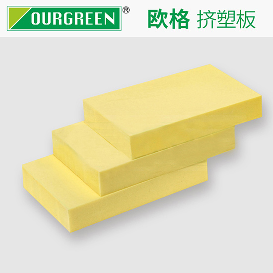 如何安裝地暖擠塑板？擠塑板廠家告訴你-松原歐格