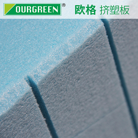 擠塑板的核心參數(shù)有哪些？