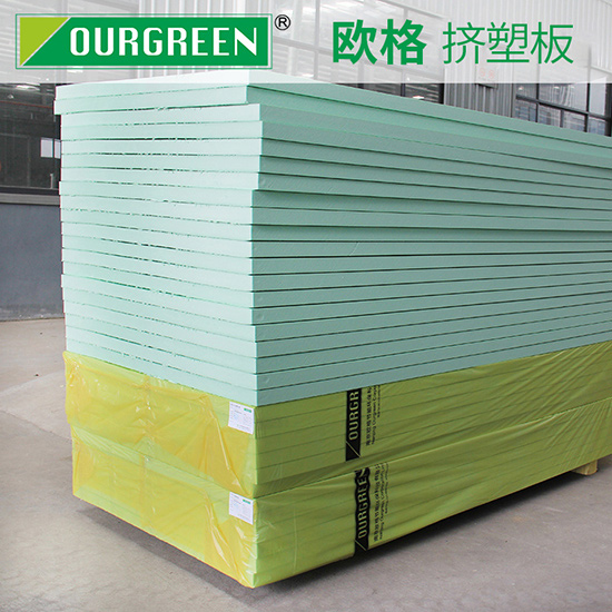 建筑物屋頂使用擠塑板的好處有哪些？