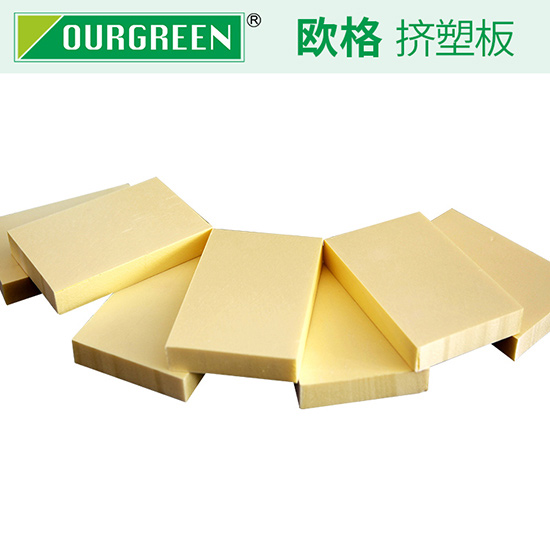 xps擠塑板的主要用途以及應(yīng)用領(lǐng)域有哪些？