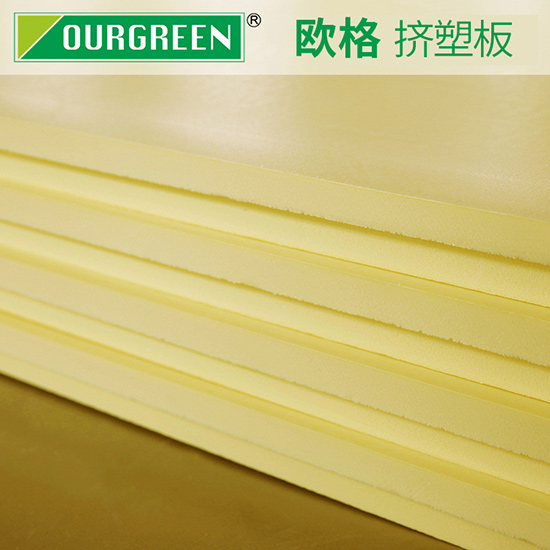 xps擠塑板在施工時(shí)需要注意哪些問題？