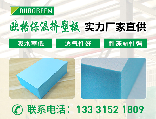 1705027075587047.jpg 產(chǎn)品 松原01版10.jpg